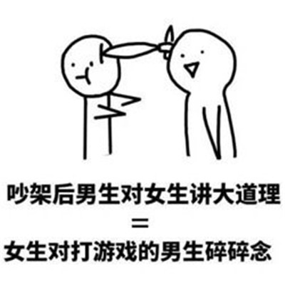 济南起步区迄今最大的居民安置区，数千居民搬进新家