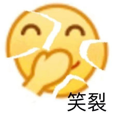 邻玉街道玉成社区“醉喜江阳年 春节天天乐”包饺子活动