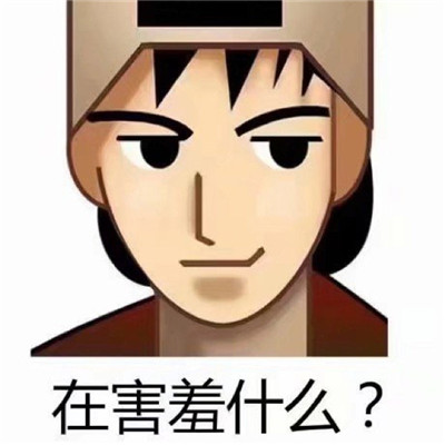 陕西神木：花灯璀璨年味浓 好戏连台迎新春