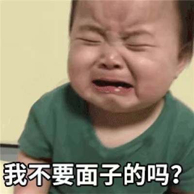 上好开年第一课 筑牢廉政第一关